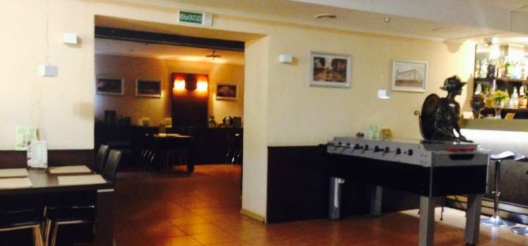 Cafe Stolichny