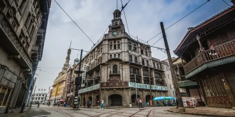 上海影視樂園+朱家角古鎮一日遊【影視基地&江南古鎮&純玩】