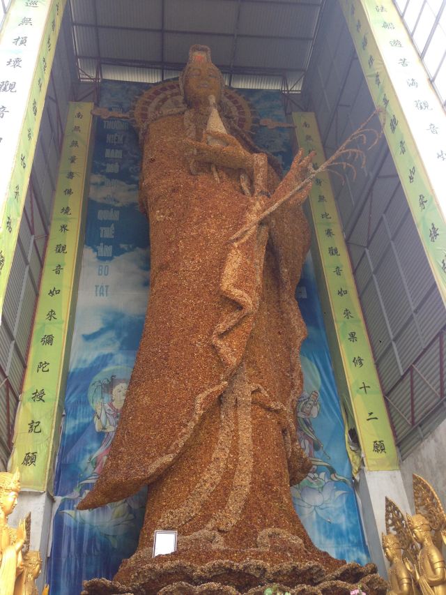 린 푸옥 파고다