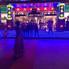 De Le Hai User Photo