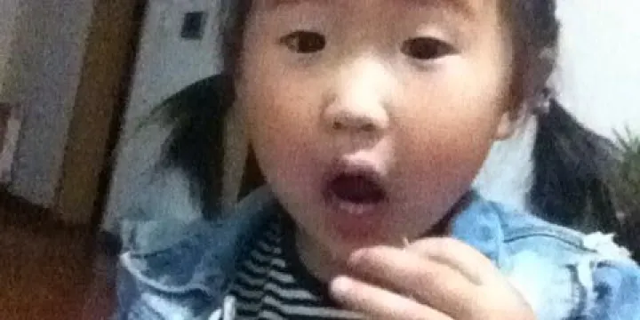 愛心餅屋(燕磯店)