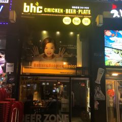 BHC CHICKEN (Myeongdong Branch) User Photo