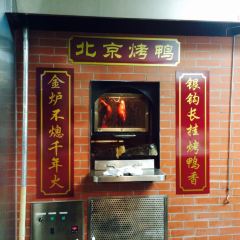 Lao Sze Chuan User Photo