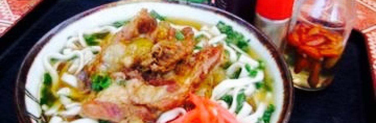 Jikaseimen Mokuhaisoba Sawanoya Nago