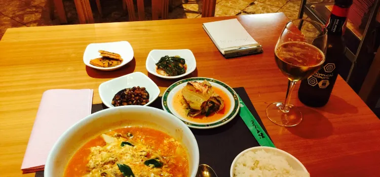 Restaurante Hanin Coreano