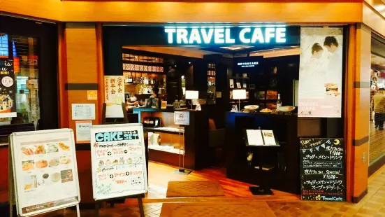 Travel Cafe Esaka Tokyo