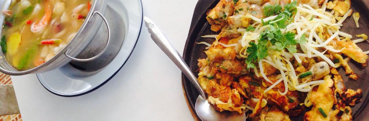 Phloen Samut Ran Ahan