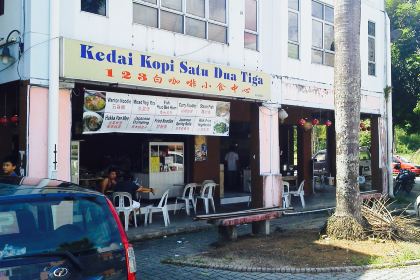 Kedai kopi satu dua tiga