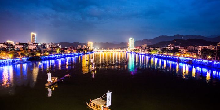 Oujiang No.1 Wharf