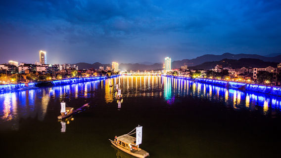 Longquan