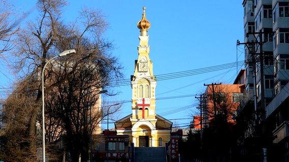 Suifenhe Christian Church