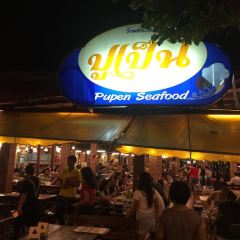 Pupen Seafood Pattaya User Photo
