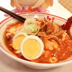 Moko Tanmen Nakamoto Ikebukuro User Photo