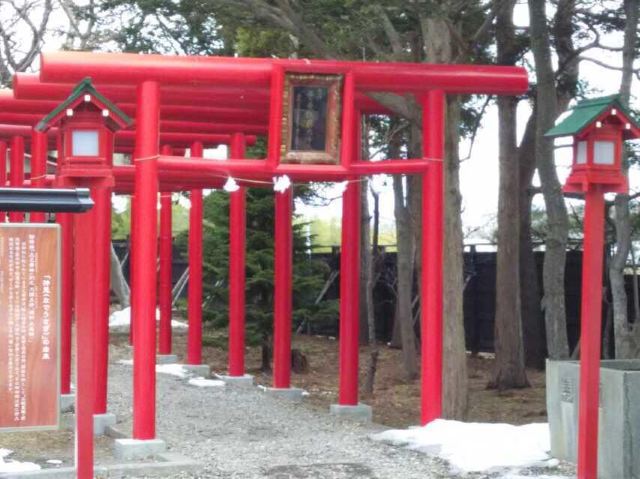 Yukura jinja