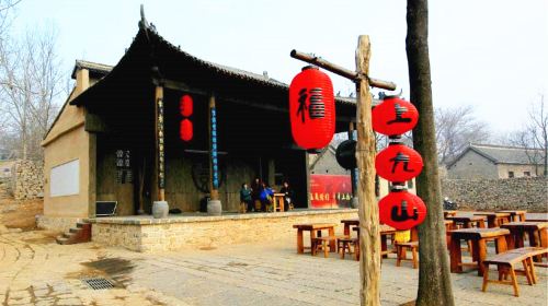 Shangjiu Ancient Village