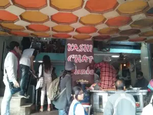 Kashi Chat Bhandar