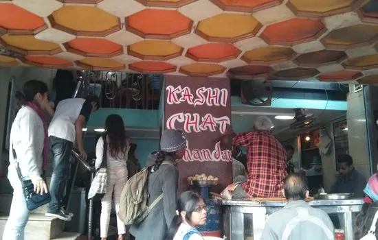 Kashi Chat Bhandar