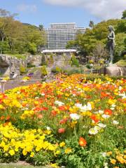 Jardin botanique d'Hiroshima