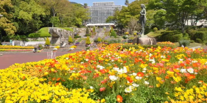 廣島市植物公園