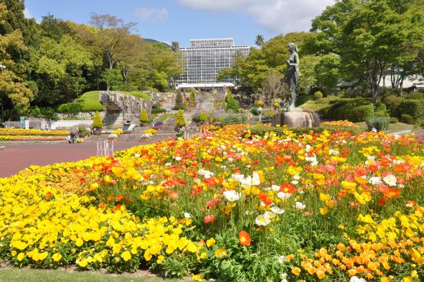 Hiroshima Botanical Garden