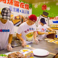 九份阿珠雪在焼張用戶圖片