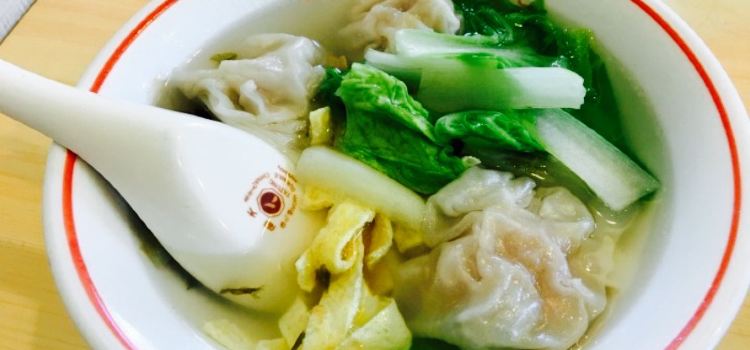 Ye’s Wonton
