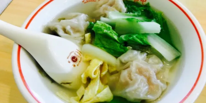 百葉溫州大餛飩