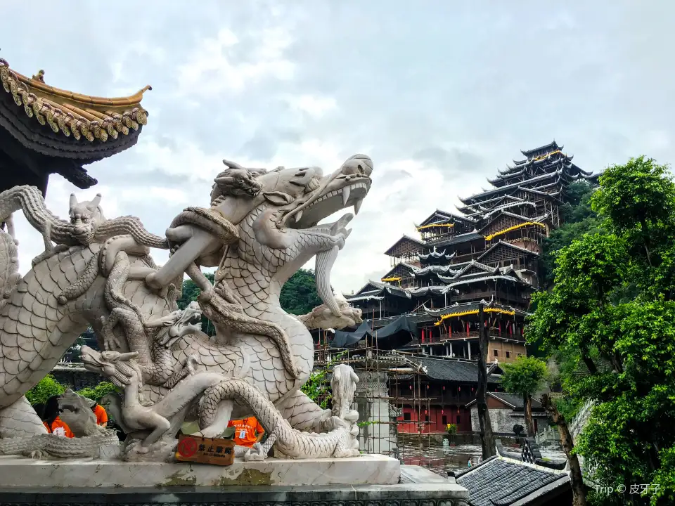 4_Chiyou Jiuli Palace