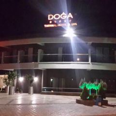 White House Restaurant & Bar 여행 사진