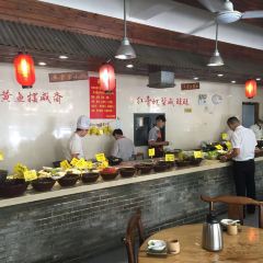 OLD NINGBO ALLEY RESTAURANT User Photo