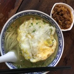 同得兴 Since·1995 传统苏式面馆(嘉馀坊店) User Photo