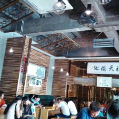 龙之面(龙门美食打卡地) 여행 사진
