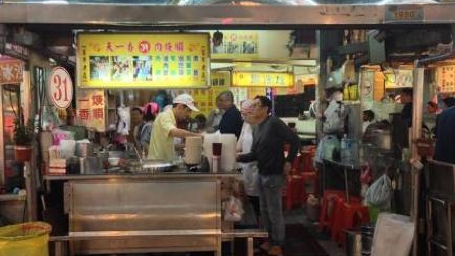 Tianyixiangrougengshun