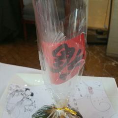 YI QING HUI User Photo