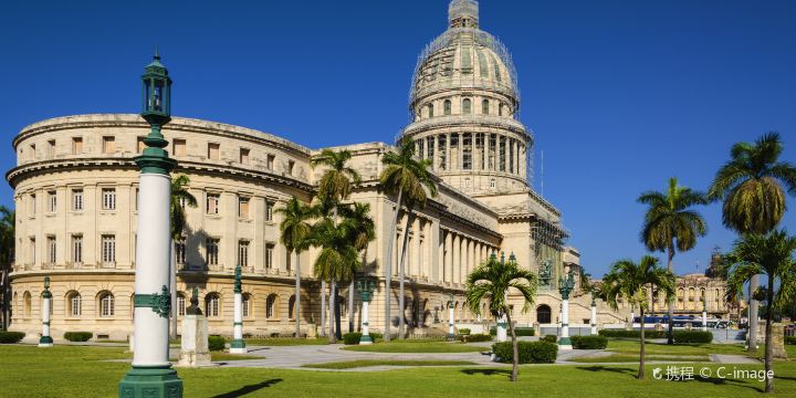 National Capitol of Cuba