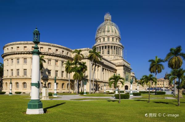 National Capitol of Cuba