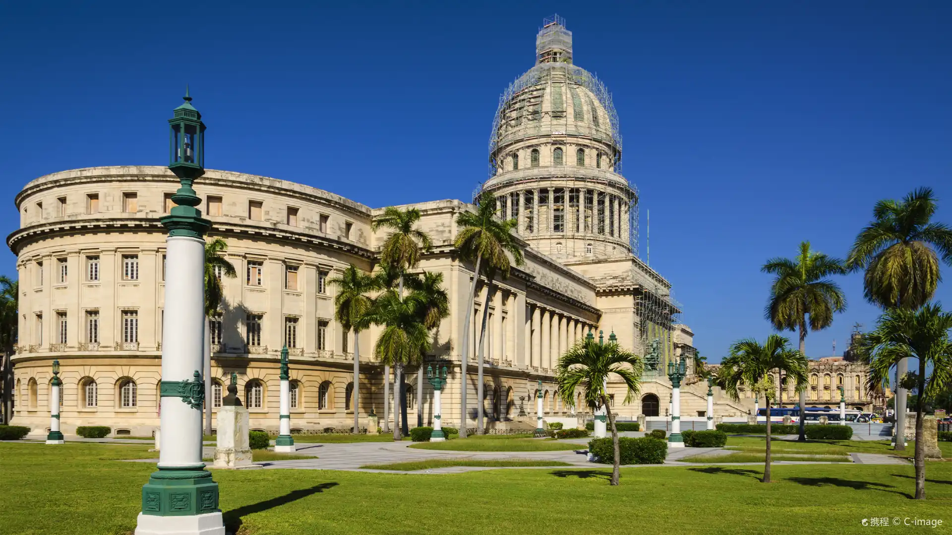 Hoteles cerca de Capitolio Nacional de Cuba