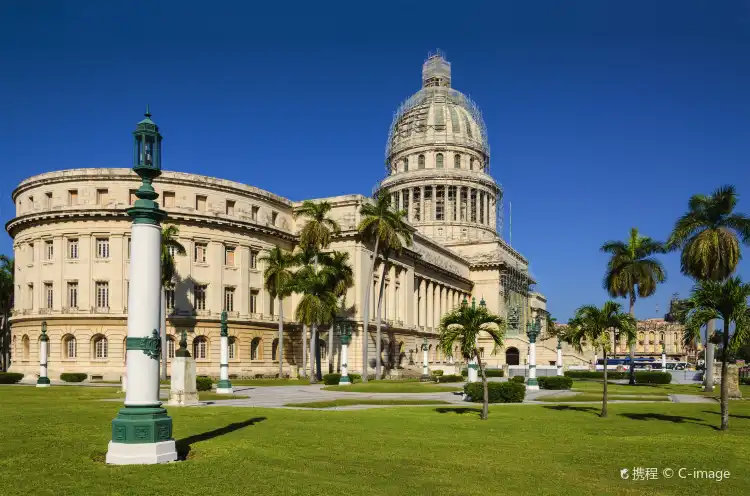 Hotels near National Capitol of Cuba