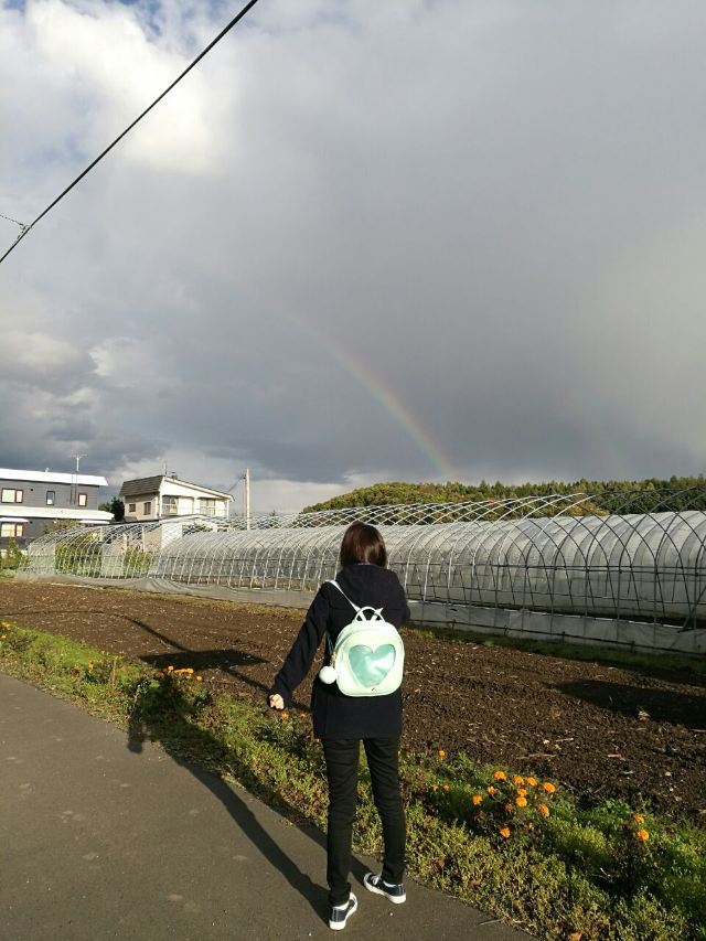 Uenofarm