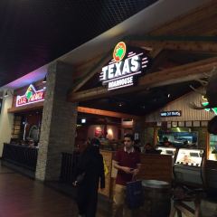 Texas Roadhouse User Photo