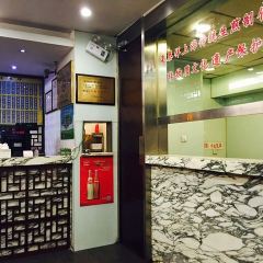 Dong Tai Xiang Sheng Jian Guan(Chongqing Bei Roaddian) User Photo