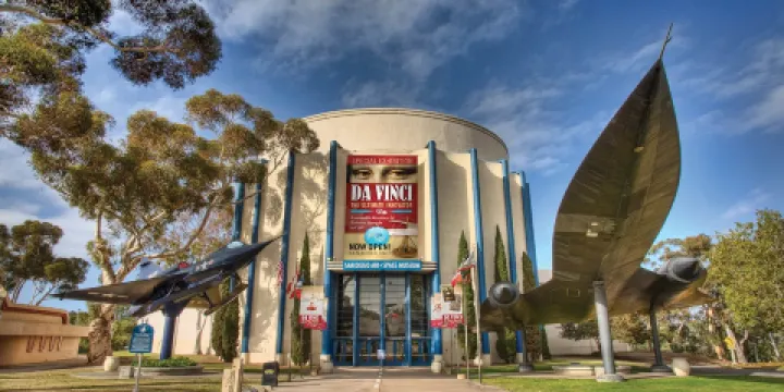 聖地亞哥航空航天博物館