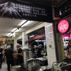 Go-Ang Chicken Rice Pratunam User Photo