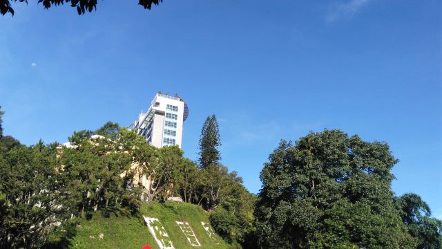 예수당