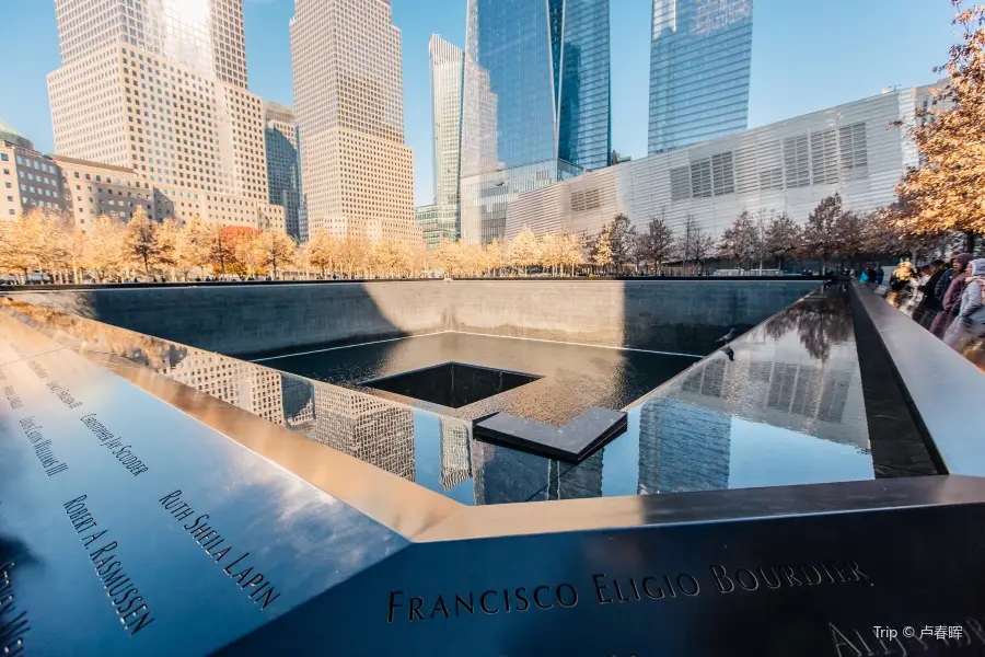 9/11 Memorial Pools