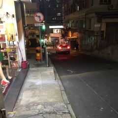 Kau Kee Restaurant User Photo