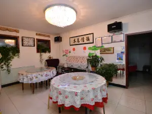 Gu Bei Shui Zhen Xiao Hua Ke Zhan Restaurant