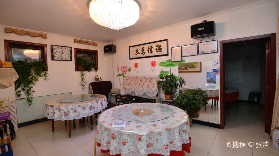 Gu Bei Shui Zhen Xiao Hua Ke Zhan Restaurant