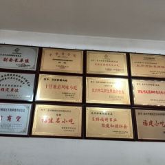 Dong jie zhong lou Rou zong User Photo