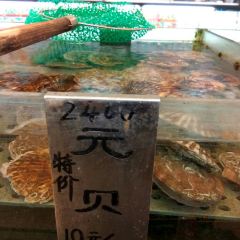 Kuaihuo Linshijia User Photo